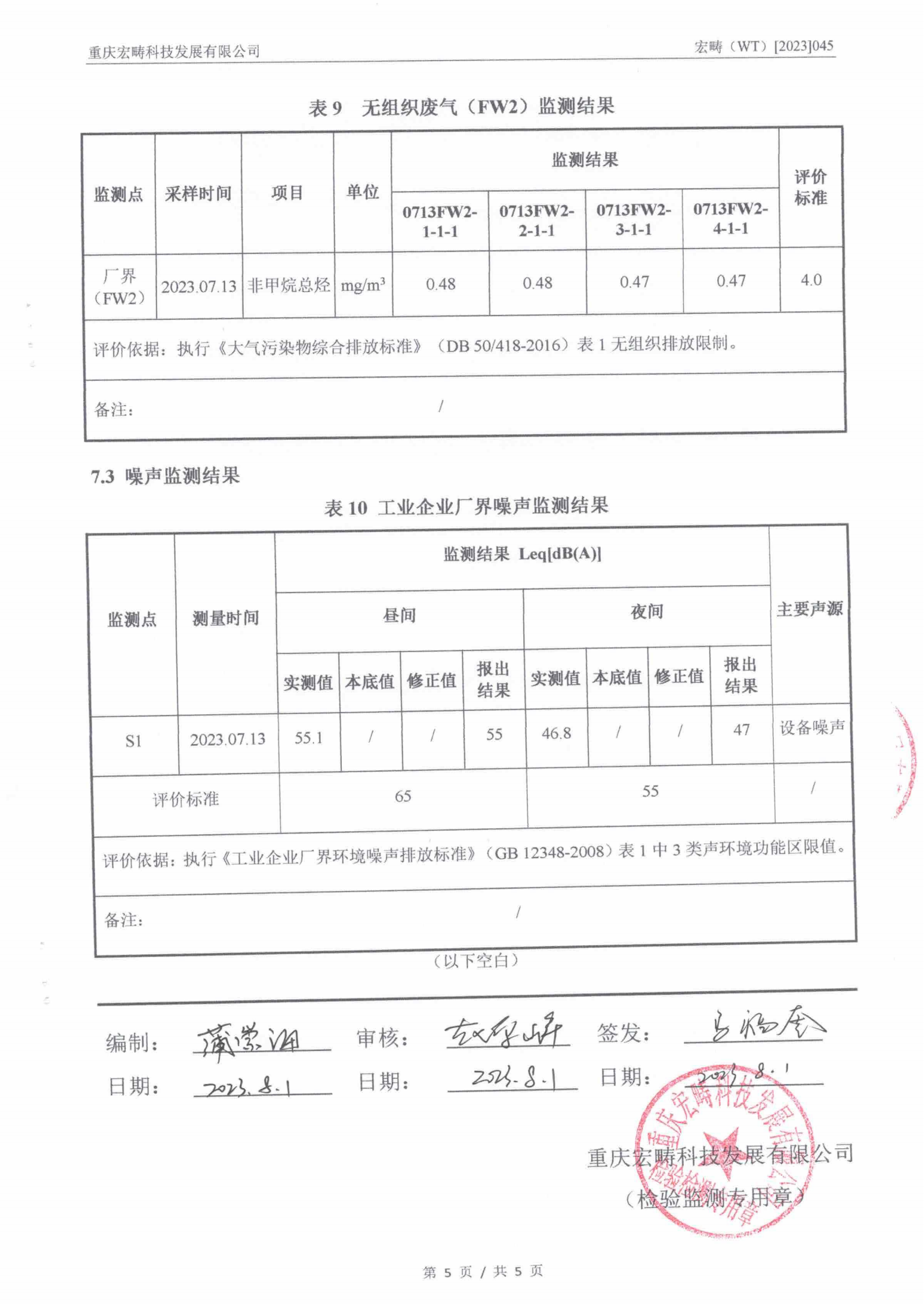 &#98;&#115;&#112;&#111;&#114;&#116;&#115;&#45;&#98;&#40;&#20013;&#22269;&#41;&#19968;&#31449;&#24335;&#20307;&#32946;&#26381;&#21153;&#23448;&#26041;&#32593;&#31449;