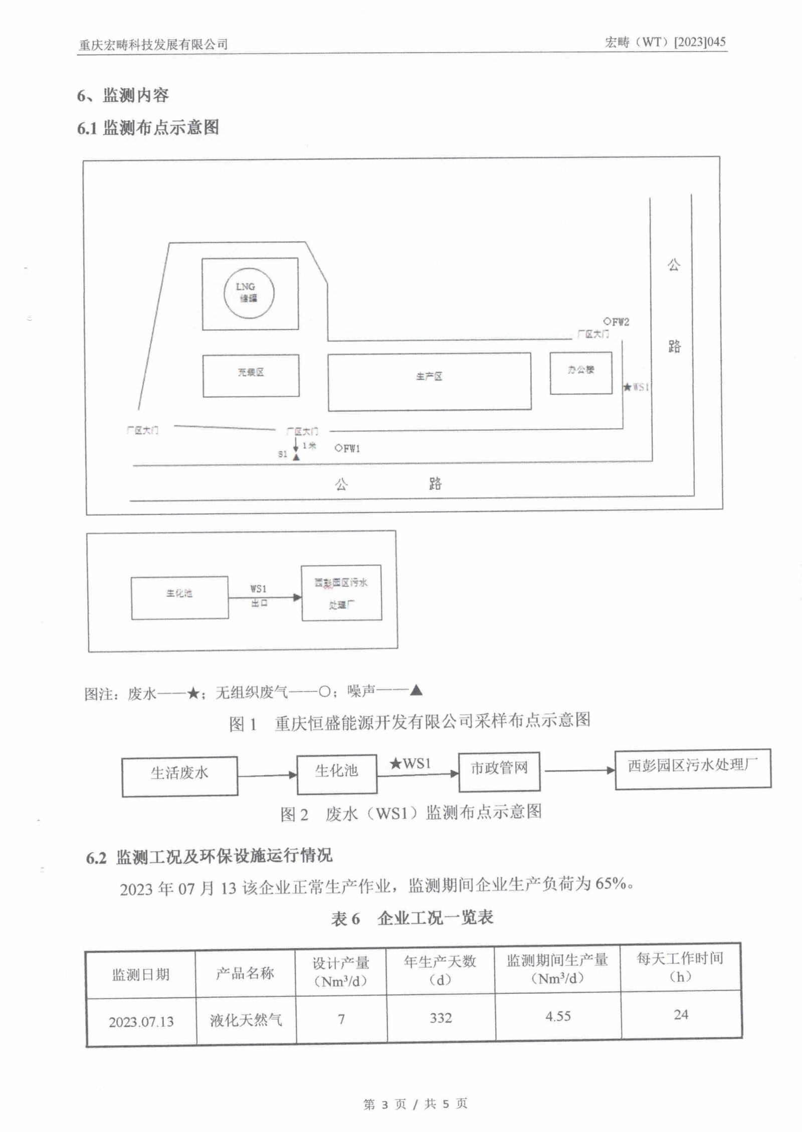 &#98;&#115;&#112;&#111;&#114;&#116;&#115;&#45;&#98;&#40;&#20013;&#22269;&#41;&#19968;&#31449;&#24335;&#20307;&#32946;&#26381;&#21153;&#23448;&#26041;&#32593;&#31449;