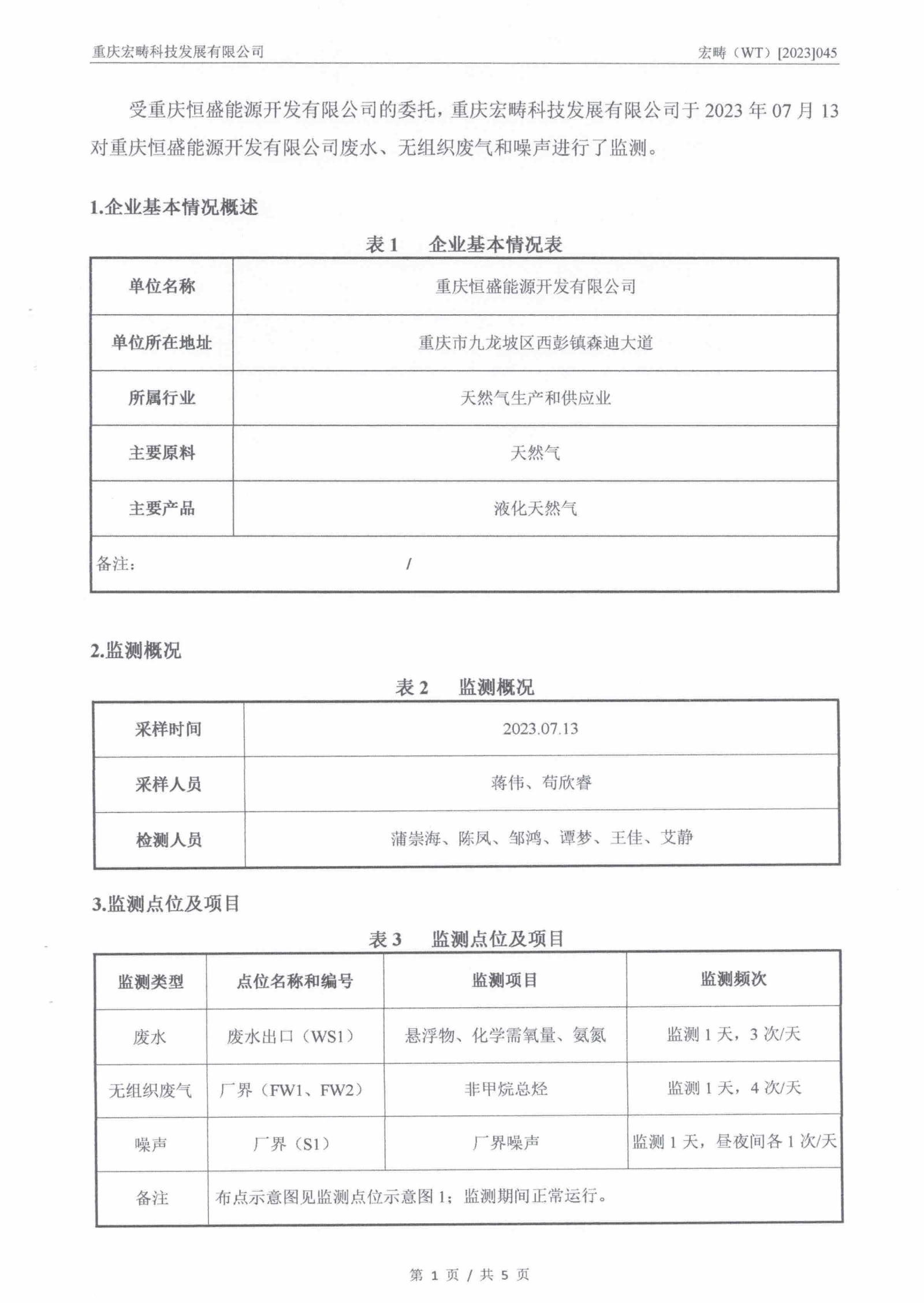 &#98;&#115;&#112;&#111;&#114;&#116;&#115;&#45;&#98;&#40;&#20013;&#22269;&#41;&#19968;&#31449;&#24335;&#20307;&#32946;&#26381;&#21153;&#23448;&#26041;&#32593;&#31449;