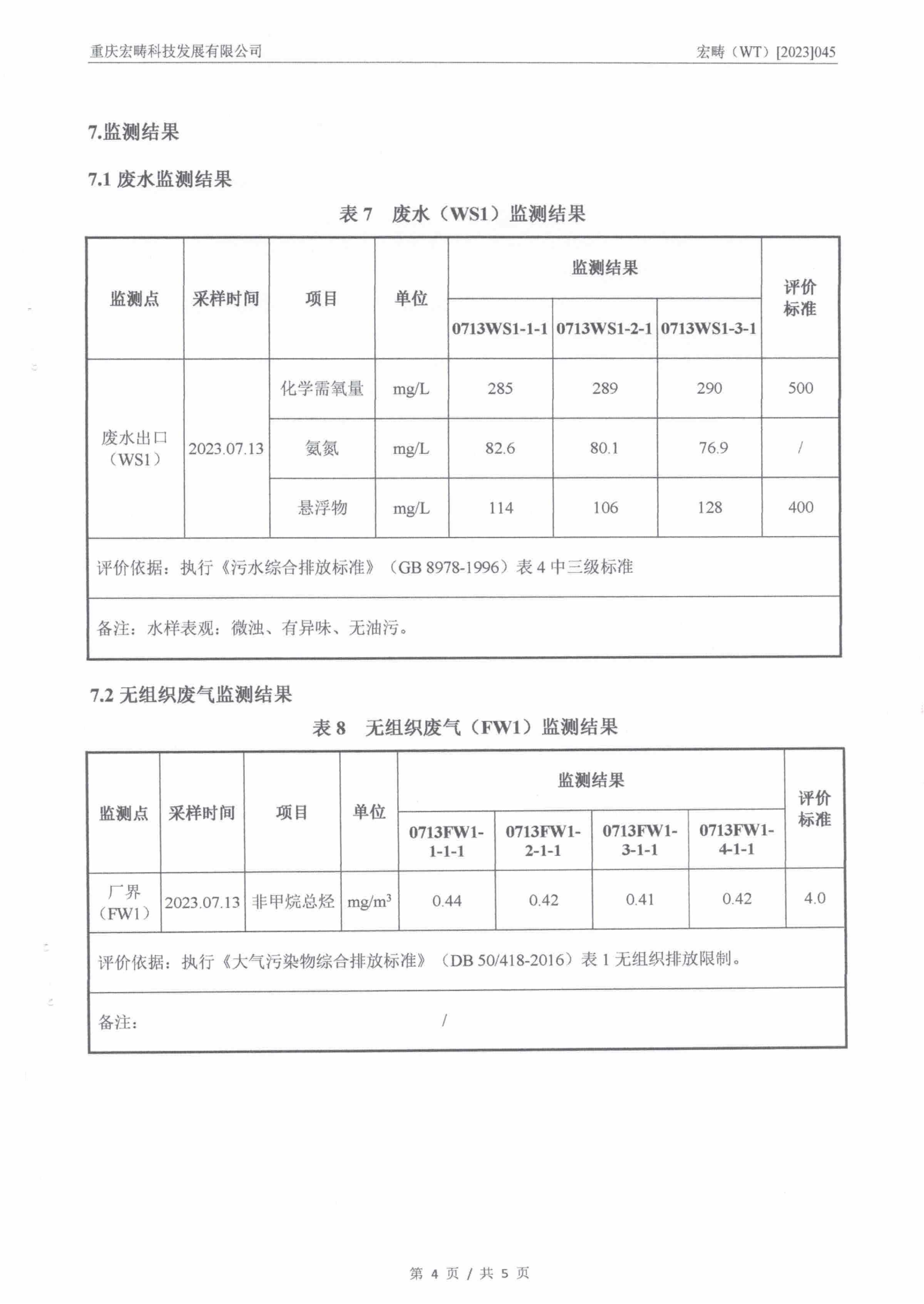 &#98;&#115;&#112;&#111;&#114;&#116;&#115;&#45;&#98;&#40;&#20013;&#22269;&#41;&#19968;&#31449;&#24335;&#20307;&#32946;&#26381;&#21153;&#23448;&#26041;&#32593;&#31449;