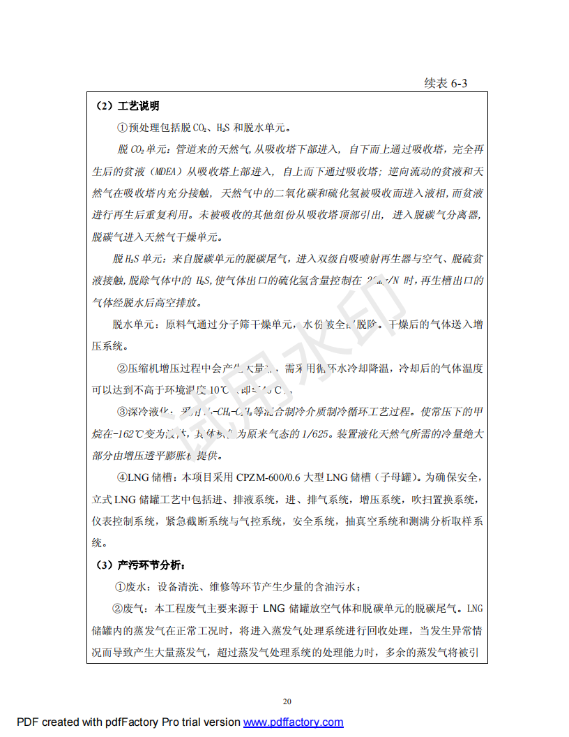 &#98;&#115;&#112;&#111;&#114;&#116;&#115;&#45;&#98;&#40;&#20013;&#22269;&#41;&#19968;&#31449;&#24335;&#20307;&#32946;&#26381;&#21153;&#23448;&#26041;&#32593;&#31449;