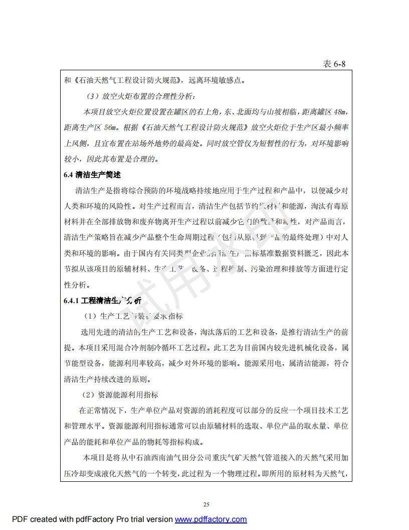 &#98;&#115;&#112;&#111;&#114;&#116;&#115;&#45;&#98;&#40;&#20013;&#22269;&#41;&#19968;&#31449;&#24335;&#20307;&#32946;&#26381;&#21153;&#23448;&#26041;&#32593;&#31449;