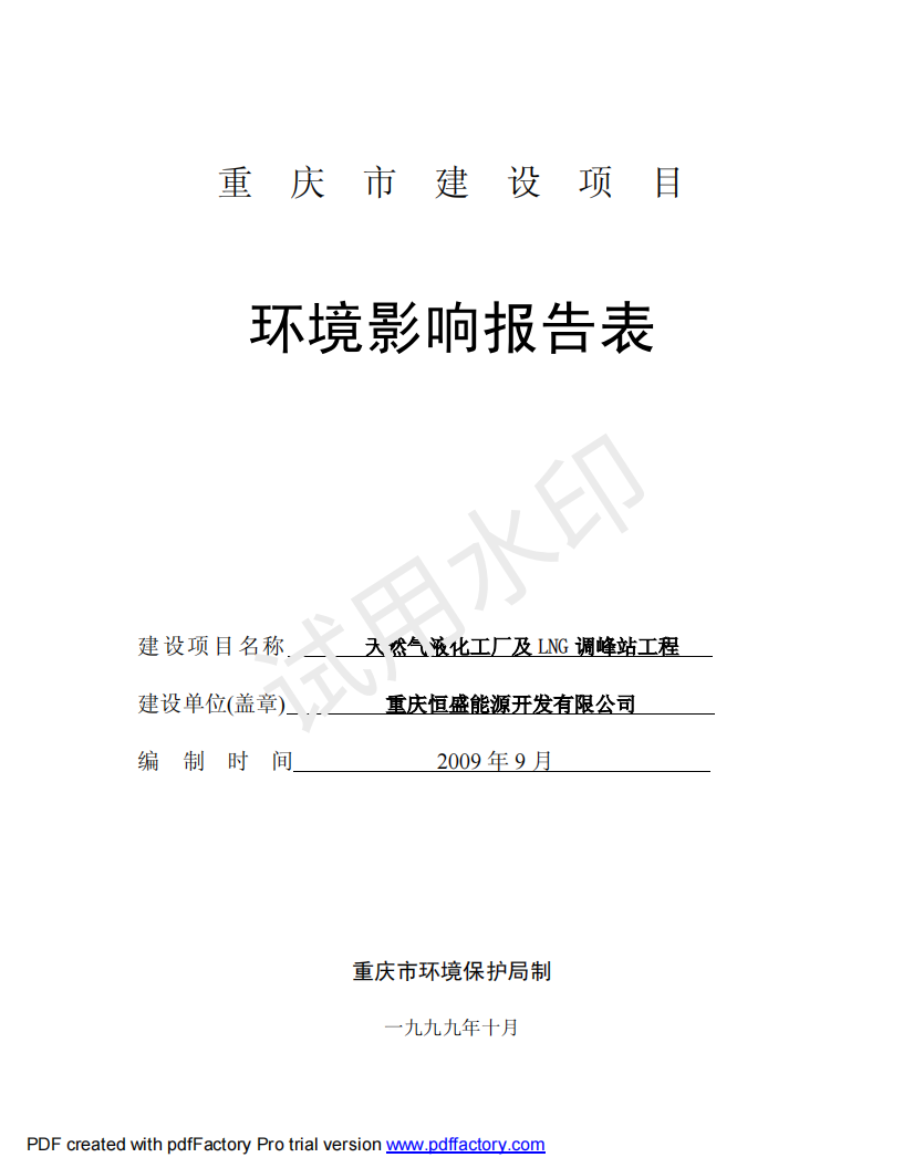 &#98;&#115;&#112;&#111;&#114;&#116;&#115;&#45;&#98;&#40;&#20013;&#22269;&#41;&#19968;&#31449;&#24335;&#20307;&#32946;&#26381;&#21153;&#23448;&#26041;&#32593;&#31449;