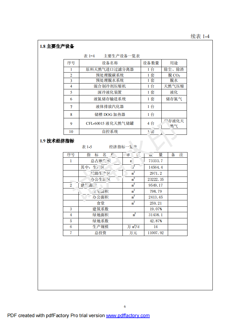 &#98;&#115;&#112;&#111;&#114;&#116;&#115;&#45;&#98;&#40;&#20013;&#22269;&#41;&#19968;&#31449;&#24335;&#20307;&#32946;&#26381;&#21153;&#23448;&#26041;&#32593;&#31449;