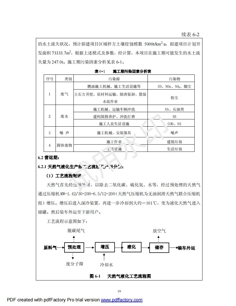 &#98;&#115;&#112;&#111;&#114;&#116;&#115;&#45;&#98;&#40;&#20013;&#22269;&#41;&#19968;&#31449;&#24335;&#20307;&#32946;&#26381;&#21153;&#23448;&#26041;&#32593;&#31449;