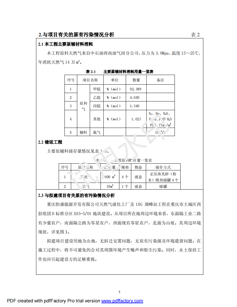 &#98;&#115;&#112;&#111;&#114;&#116;&#115;&#45;&#98;&#40;&#20013;&#22269;&#41;&#19968;&#31449;&#24335;&#20307;&#32946;&#26381;&#21153;&#23448;&#26041;&#32593;&#31449;