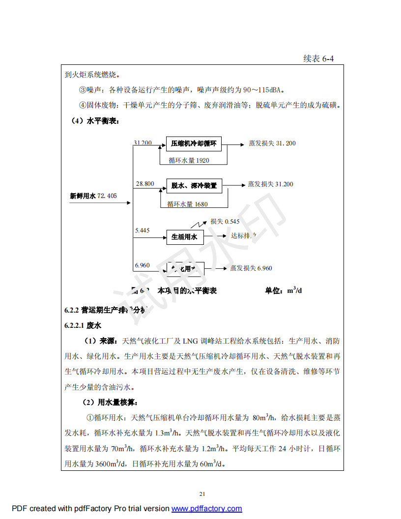 &#98;&#115;&#112;&#111;&#114;&#116;&#115;&#45;&#98;&#40;&#20013;&#22269;&#41;&#19968;&#31449;&#24335;&#20307;&#32946;&#26381;&#21153;&#23448;&#26041;&#32593;&#31449;