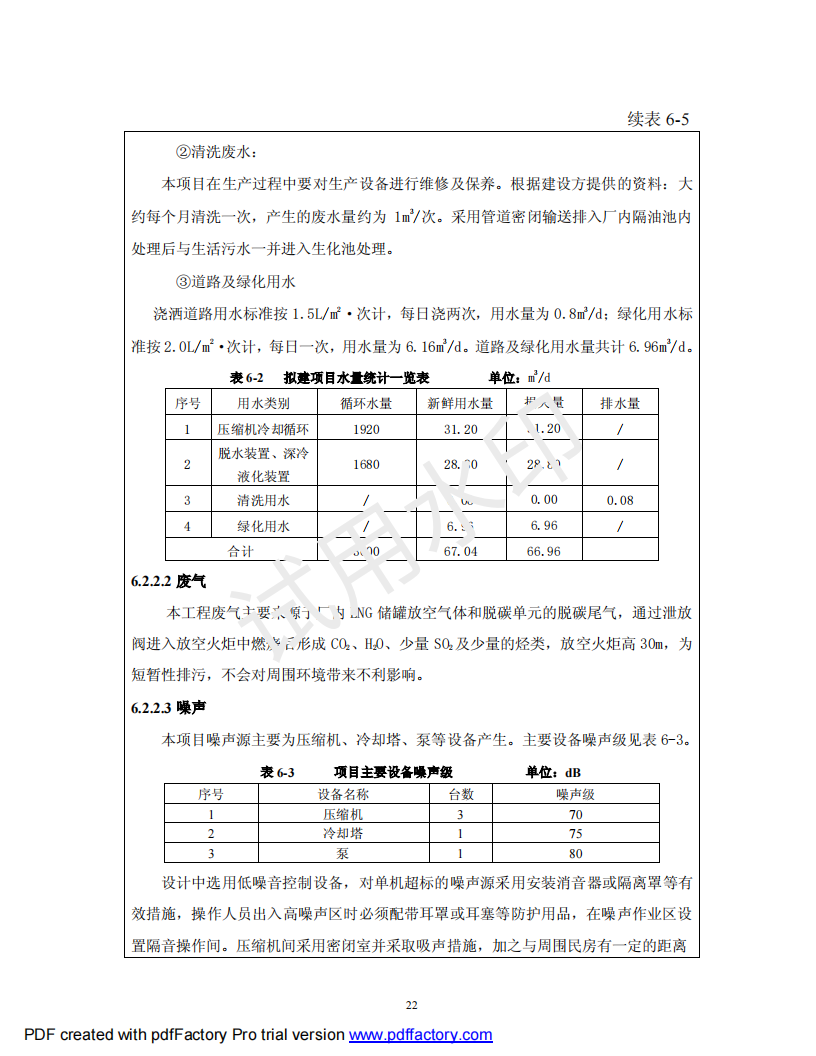 &#98;&#115;&#112;&#111;&#114;&#116;&#115;&#45;&#98;&#40;&#20013;&#22269;&#41;&#19968;&#31449;&#24335;&#20307;&#32946;&#26381;&#21153;&#23448;&#26041;&#32593;&#31449;