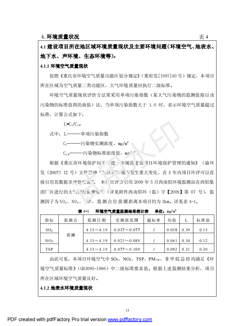 &#98;&#115;&#112;&#111;&#114;&#116;&#115;&#45;&#98;&#40;&#20013;&#22269;&#41;&#19968;&#31449;&#24335;&#20307;&#32946;&#26381;&#21153;&#23448;&#26041;&#32593;&#31449;