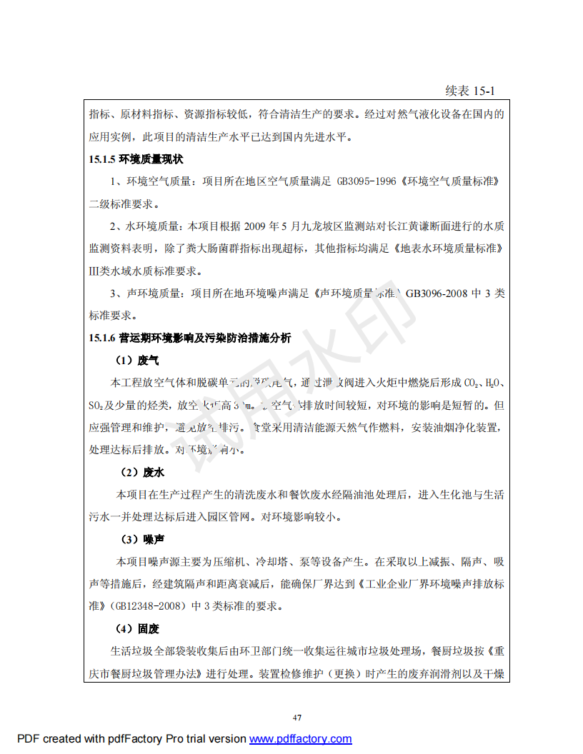 &#98;&#115;&#112;&#111;&#114;&#116;&#115;&#45;&#98;&#40;&#20013;&#22269;&#41;&#19968;&#31449;&#24335;&#20307;&#32946;&#26381;&#21153;&#23448;&#26041;&#32593;&#31449;