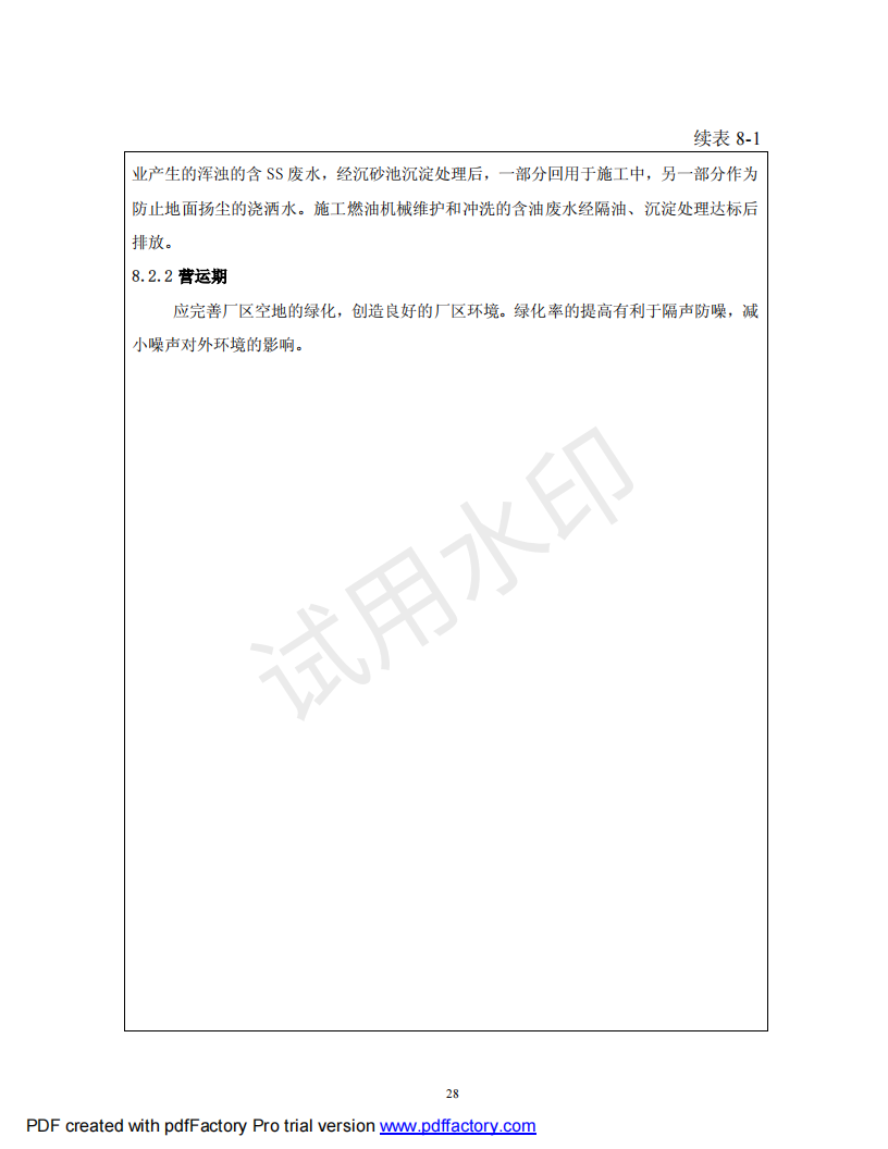&#98;&#115;&#112;&#111;&#114;&#116;&#115;&#45;&#98;&#40;&#20013;&#22269;&#41;&#19968;&#31449;&#24335;&#20307;&#32946;&#26381;&#21153;&#23448;&#26041;&#32593;&#31449;