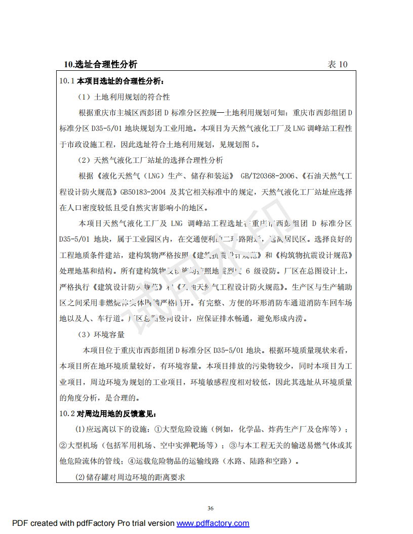 &#98;&#115;&#112;&#111;&#114;&#116;&#115;&#45;&#98;&#40;&#20013;&#22269;&#41;&#19968;&#31449;&#24335;&#20307;&#32946;&#26381;&#21153;&#23448;&#26041;&#32593;&#31449;