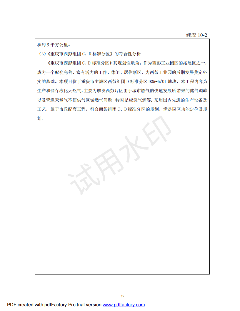 &#98;&#115;&#112;&#111;&#114;&#116;&#115;&#45;&#98;&#40;&#20013;&#22269;&#41;&#19968;&#31449;&#24335;&#20307;&#32946;&#26381;&#21153;&#23448;&#26041;&#32593;&#31449;