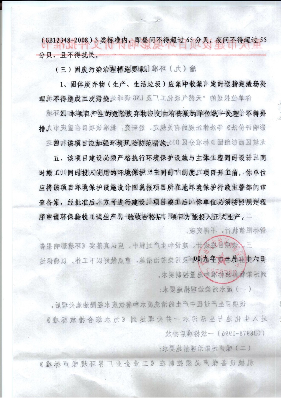&#98;&#115;&#112;&#111;&#114;&#116;&#115;&#45;&#98;&#40;&#20013;&#22269;&#41;&#19968;&#31449;&#24335;&#20307;&#32946;&#26381;&#21153;&#23448;&#26041;&#32593;&#31449;