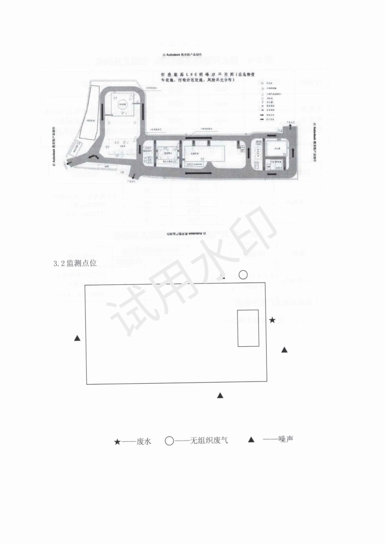 &#98;&#115;&#112;&#111;&#114;&#116;&#115;&#45;&#98;&#40;&#20013;&#22269;&#41;&#19968;&#31449;&#24335;&#20307;&#32946;&#26381;&#21153;&#23448;&#26041;&#32593;&#31449;
