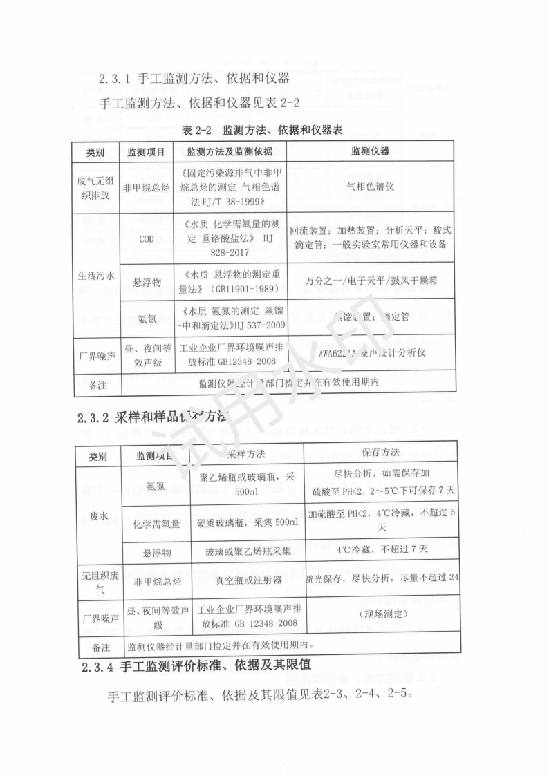 &#98;&#115;&#112;&#111;&#114;&#116;&#115;&#45;&#98;&#40;&#20013;&#22269;&#41;&#19968;&#31449;&#24335;&#20307;&#32946;&#26381;&#21153;&#23448;&#26041;&#32593;&#31449;