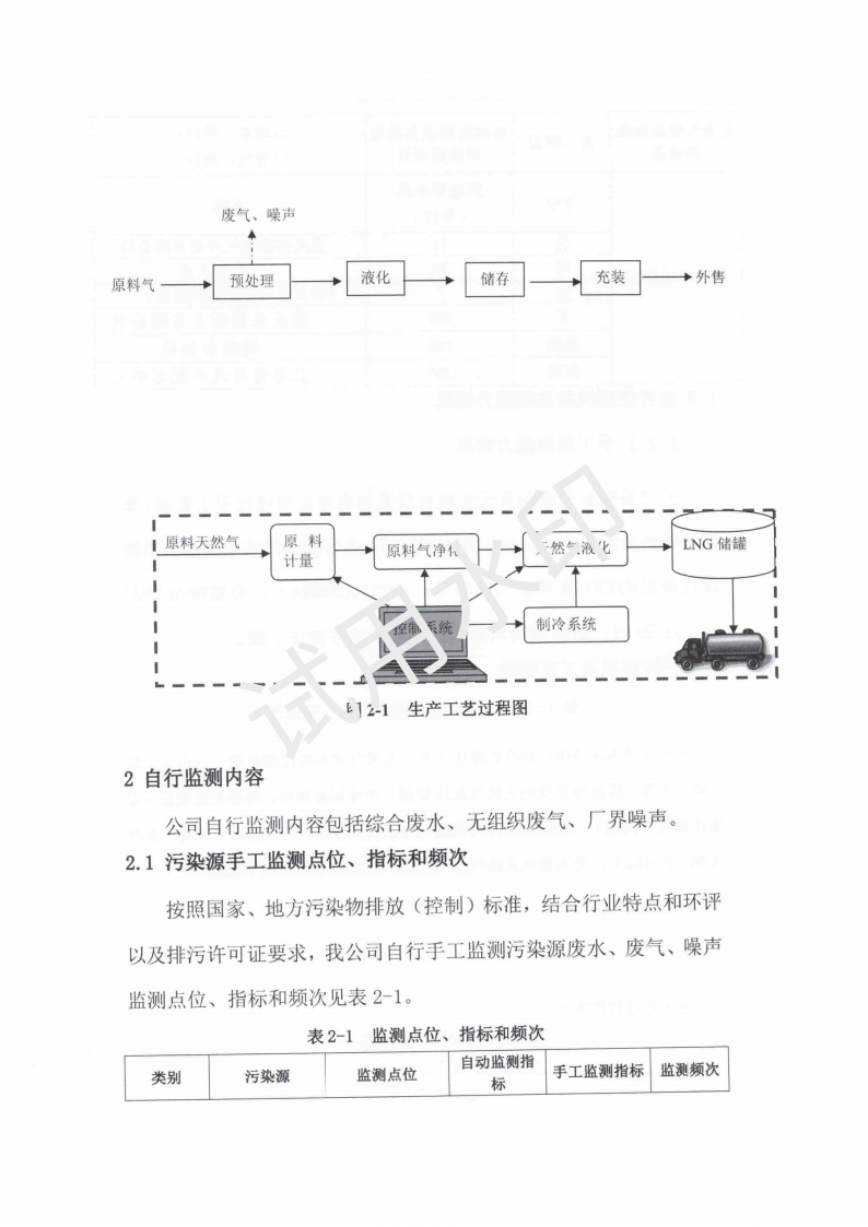 &#98;&#115;&#112;&#111;&#114;&#116;&#115;&#45;&#98;&#40;&#20013;&#22269;&#41;&#19968;&#31449;&#24335;&#20307;&#32946;&#26381;&#21153;&#23448;&#26041;&#32593;&#31449;