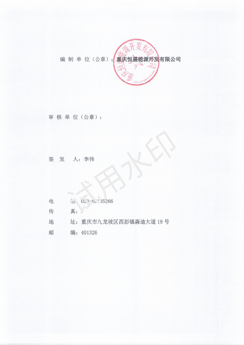&#98;&#115;&#112;&#111;&#114;&#116;&#115;&#45;&#98;&#40;&#20013;&#22269;&#41;&#19968;&#31449;&#24335;&#20307;&#32946;&#26381;&#21153;&#23448;&#26041;&#32593;&#31449;