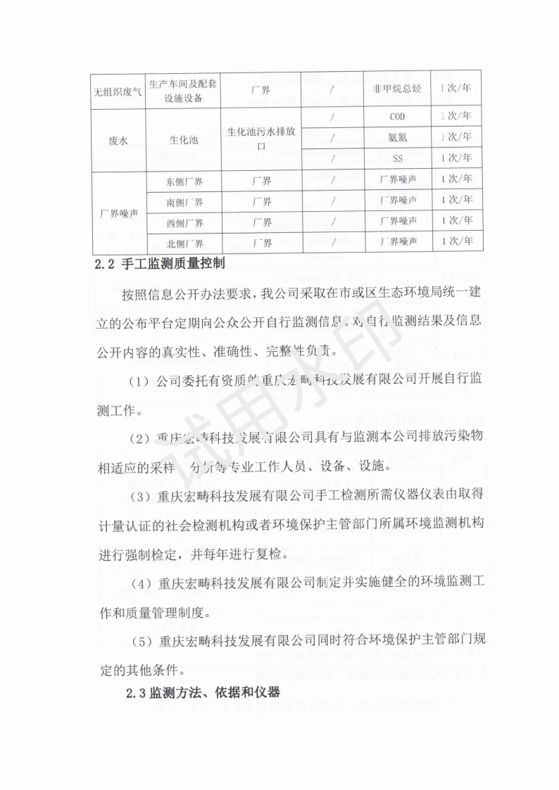 &#98;&#115;&#112;&#111;&#114;&#116;&#115;&#45;&#98;&#40;&#20013;&#22269;&#41;&#19968;&#31449;&#24335;&#20307;&#32946;&#26381;&#21153;&#23448;&#26041;&#32593;&#31449;