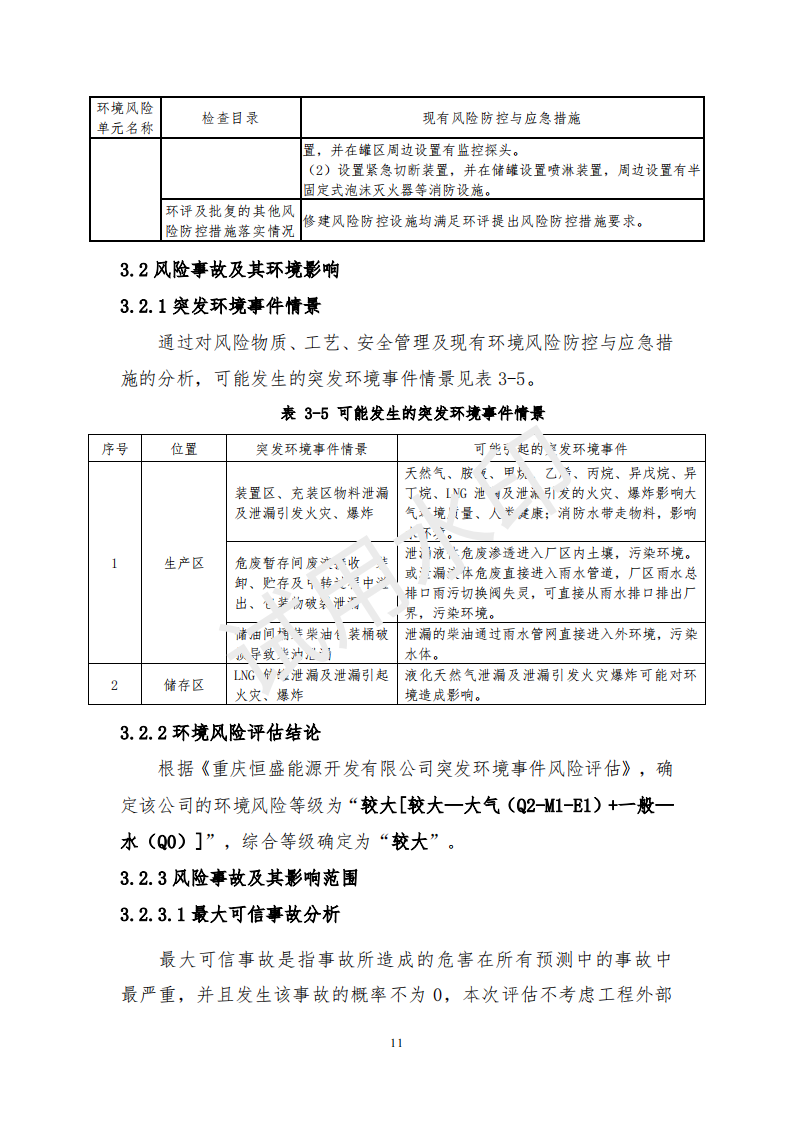 &#98;&#115;&#112;&#111;&#114;&#116;&#115;&#45;&#98;&#40;&#20013;&#22269;&#41;&#19968;&#31449;&#24335;&#20307;&#32946;&#26381;&#21153;&#23448;&#26041;&#32593;&#31449;