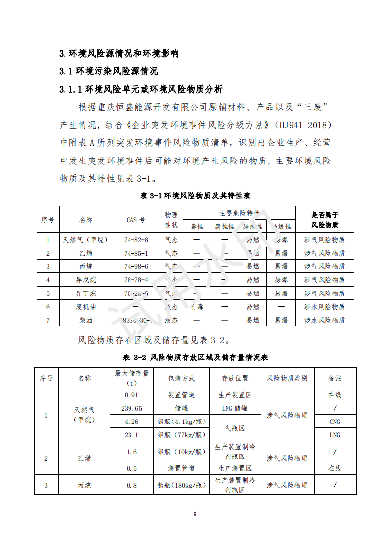 &#98;&#115;&#112;&#111;&#114;&#116;&#115;&#45;&#98;&#40;&#20013;&#22269;&#41;&#19968;&#31449;&#24335;&#20307;&#32946;&#26381;&#21153;&#23448;&#26041;&#32593;&#31449;