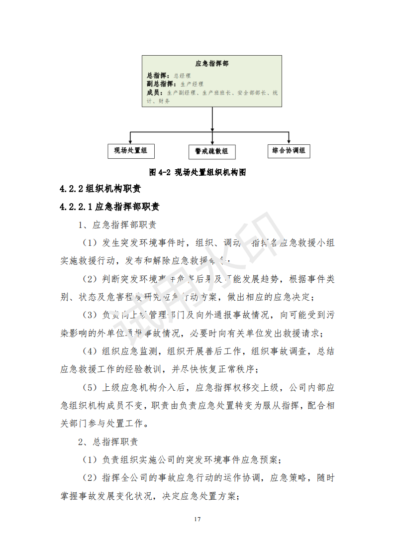 &#98;&#115;&#112;&#111;&#114;&#116;&#115;&#45;&#98;&#40;&#20013;&#22269;&#41;&#19968;&#31449;&#24335;&#20307;&#32946;&#26381;&#21153;&#23448;&#26041;&#32593;&#31449;
