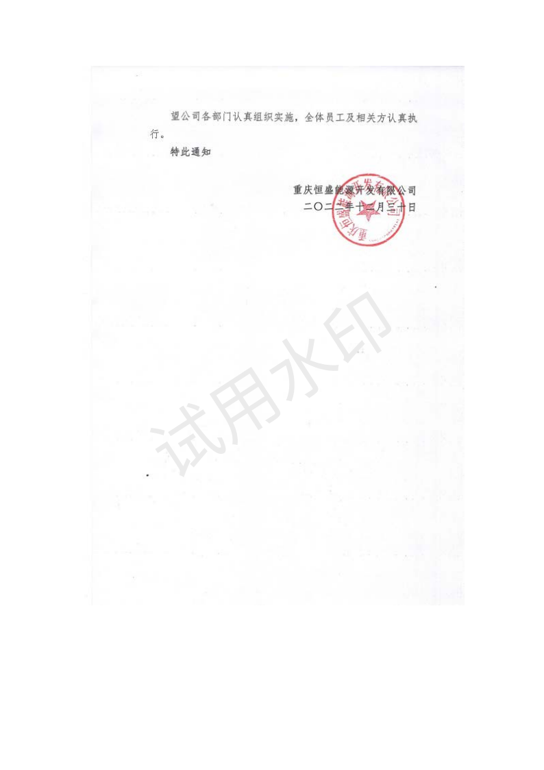 &#98;&#115;&#112;&#111;&#114;&#116;&#115;&#45;&#98;&#40;&#20013;&#22269;&#41;&#19968;&#31449;&#24335;&#20307;&#32946;&#26381;&#21153;&#23448;&#26041;&#32593;&#31449;