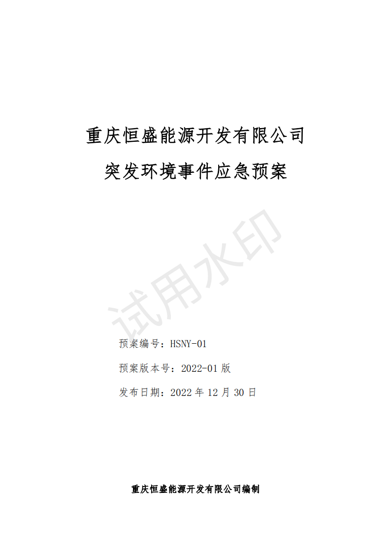 &#98;&#115;&#112;&#111;&#114;&#116;&#115;&#45;&#98;&#40;&#20013;&#22269;&#41;&#19968;&#31449;&#24335;&#20307;&#32946;&#26381;&#21153;&#23448;&#26041;&#32593;&#31449;