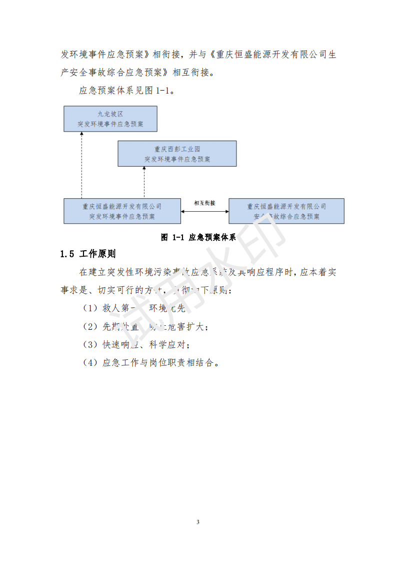 &#98;&#115;&#112;&#111;&#114;&#116;&#115;&#45;&#98;&#40;&#20013;&#22269;&#41;&#19968;&#31449;&#24335;&#20307;&#32946;&#26381;&#21153;&#23448;&#26041;&#32593;&#31449;
