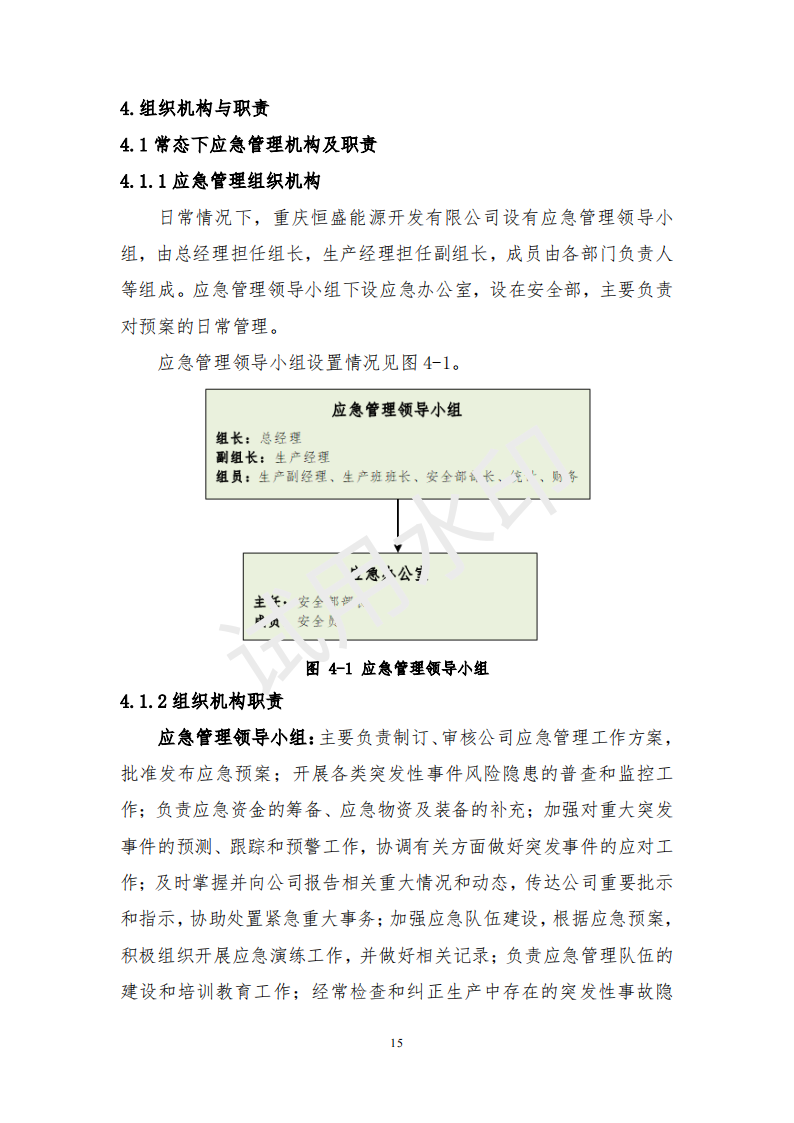 &#98;&#115;&#112;&#111;&#114;&#116;&#115;&#45;&#98;&#40;&#20013;&#22269;&#41;&#19968;&#31449;&#24335;&#20307;&#32946;&#26381;&#21153;&#23448;&#26041;&#32593;&#31449;