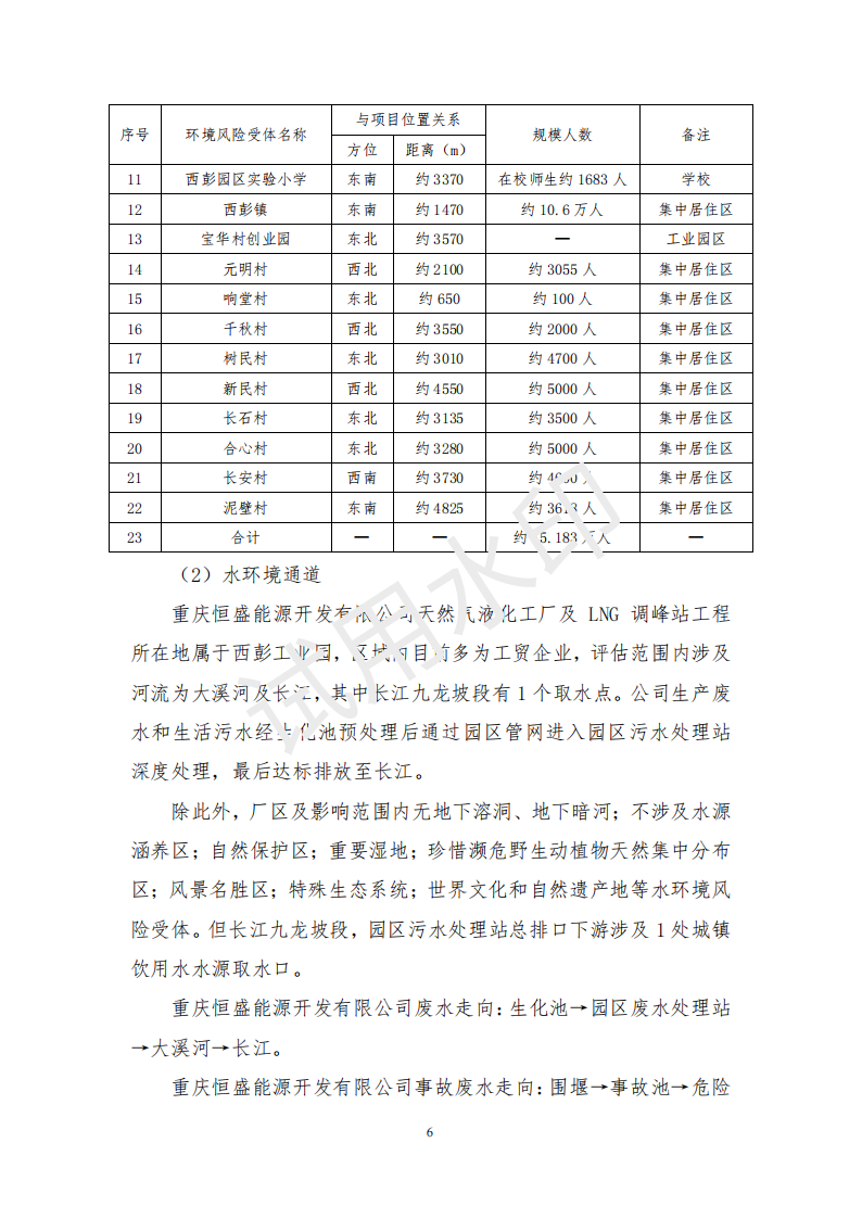 &#98;&#115;&#112;&#111;&#114;&#116;&#115;&#45;&#98;&#40;&#20013;&#22269;&#41;&#19968;&#31449;&#24335;&#20307;&#32946;&#26381;&#21153;&#23448;&#26041;&#32593;&#31449;
