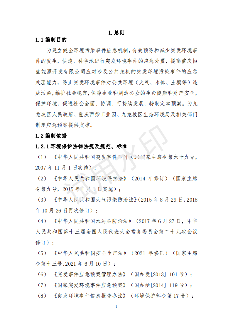&#98;&#115;&#112;&#111;&#114;&#116;&#115;&#45;&#98;&#40;&#20013;&#22269;&#41;&#19968;&#31449;&#24335;&#20307;&#32946;&#26381;&#21153;&#23448;&#26041;&#32593;&#31449;