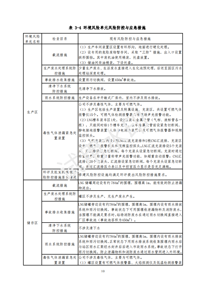 &#98;&#115;&#112;&#111;&#114;&#116;&#115;&#45;&#98;&#40;&#20013;&#22269;&#41;&#19968;&#31449;&#24335;&#20307;&#32946;&#26381;&#21153;&#23448;&#26041;&#32593;&#31449;