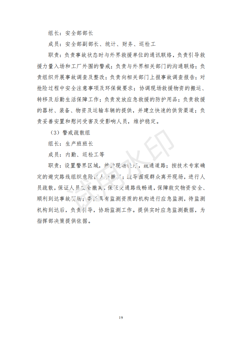 &#98;&#115;&#112;&#111;&#114;&#116;&#115;&#45;&#98;&#40;&#20013;&#22269;&#41;&#19968;&#31449;&#24335;&#20307;&#32946;&#26381;&#21153;&#23448;&#26041;&#32593;&#31449;