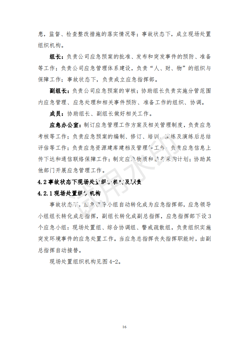 &#98;&#115;&#112;&#111;&#114;&#116;&#115;&#45;&#98;&#40;&#20013;&#22269;&#41;&#19968;&#31449;&#24335;&#20307;&#32946;&#26381;&#21153;&#23448;&#26041;&#32593;&#31449;