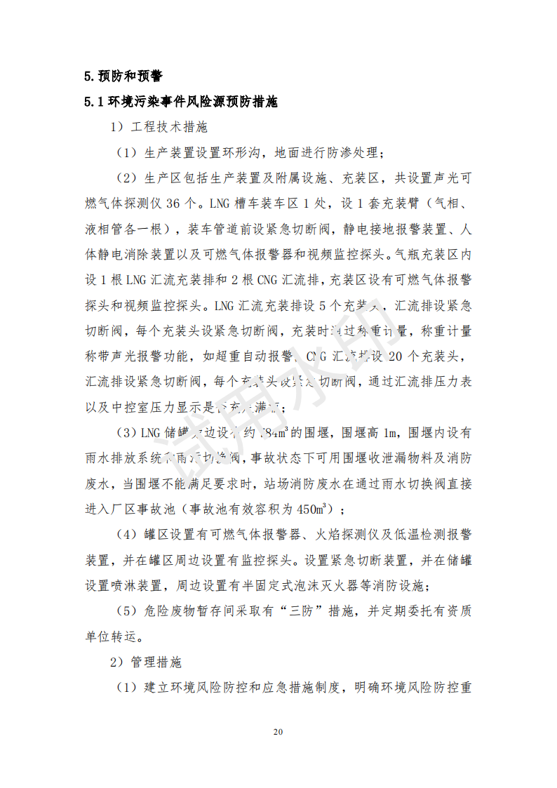 &#98;&#115;&#112;&#111;&#114;&#116;&#115;&#45;&#98;&#40;&#20013;&#22269;&#41;&#19968;&#31449;&#24335;&#20307;&#32946;&#26381;&#21153;&#23448;&#26041;&#32593;&#31449;