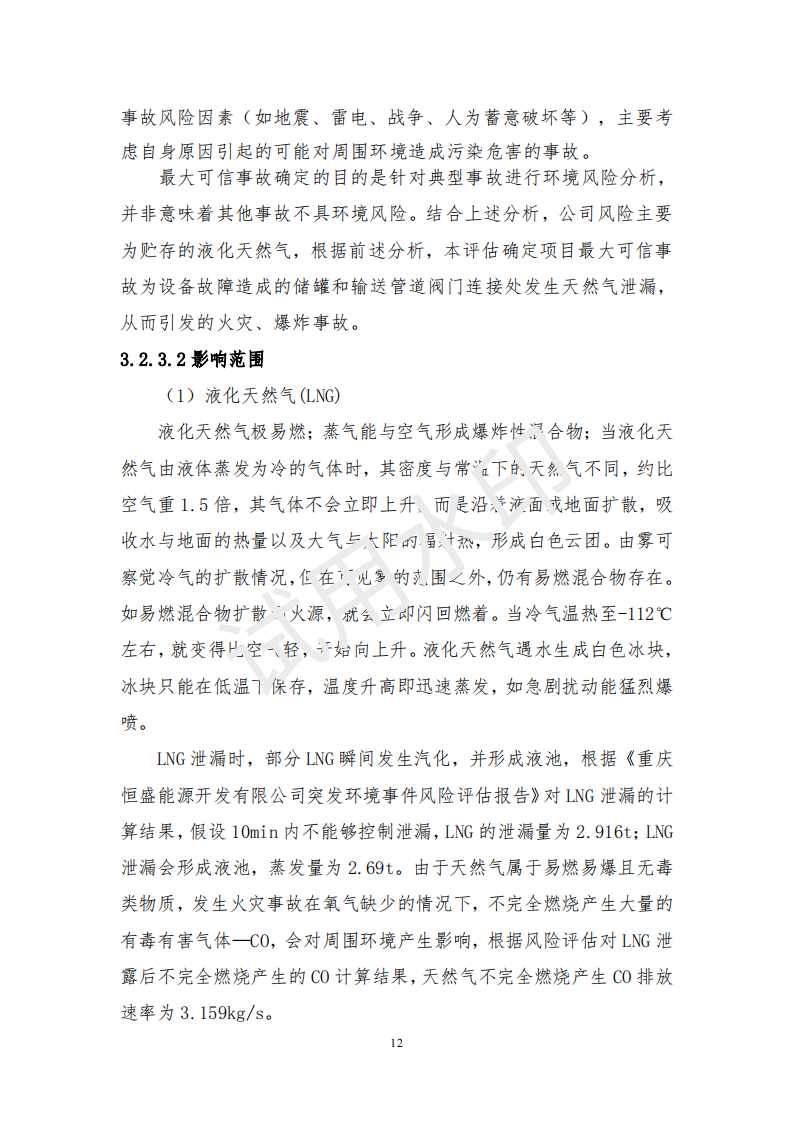 &#98;&#115;&#112;&#111;&#114;&#116;&#115;&#45;&#98;&#40;&#20013;&#22269;&#41;&#19968;&#31449;&#24335;&#20307;&#32946;&#26381;&#21153;&#23448;&#26041;&#32593;&#31449;
