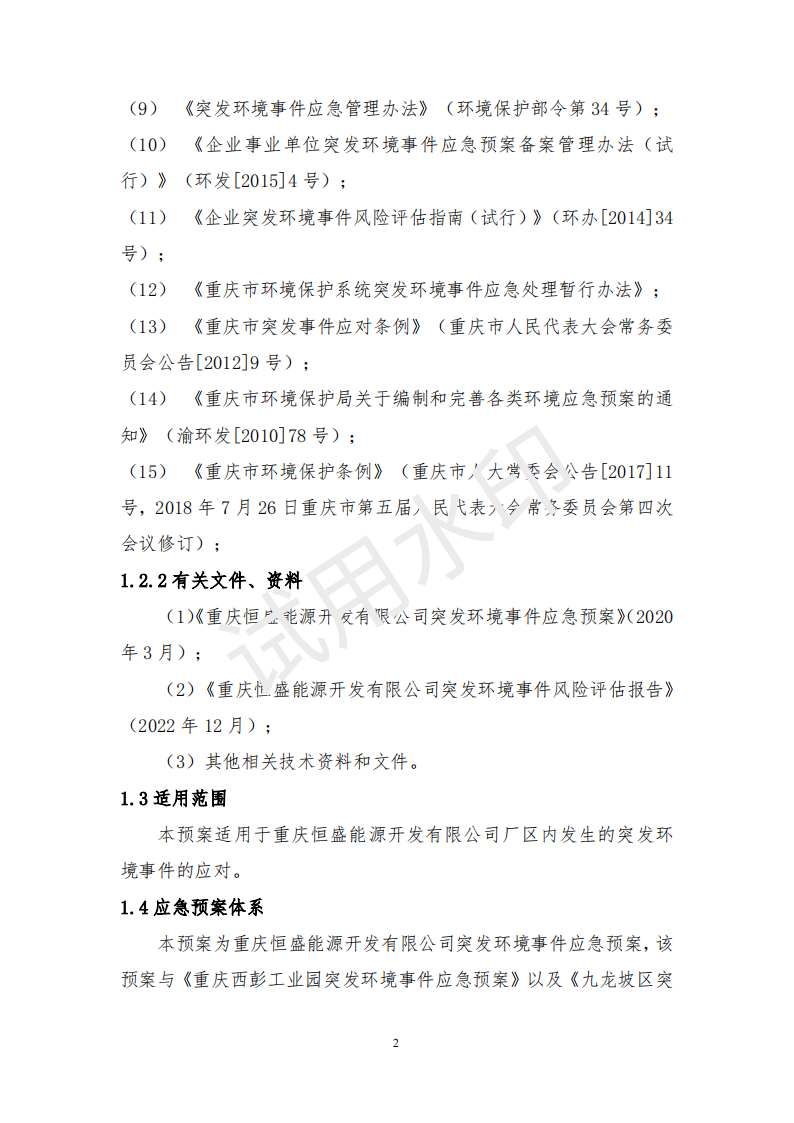 &#98;&#115;&#112;&#111;&#114;&#116;&#115;&#45;&#98;&#40;&#20013;&#22269;&#41;&#19968;&#31449;&#24335;&#20307;&#32946;&#26381;&#21153;&#23448;&#26041;&#32593;&#31449;