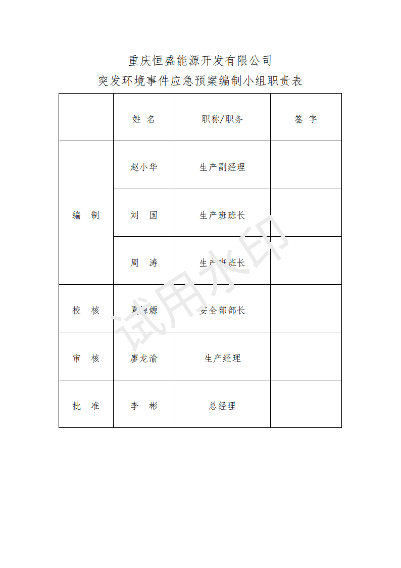 &#98;&#115;&#112;&#111;&#114;&#116;&#115;&#45;&#98;&#40;&#20013;&#22269;&#41;&#19968;&#31449;&#24335;&#20307;&#32946;&#26381;&#21153;&#23448;&#26041;&#32593;&#31449;