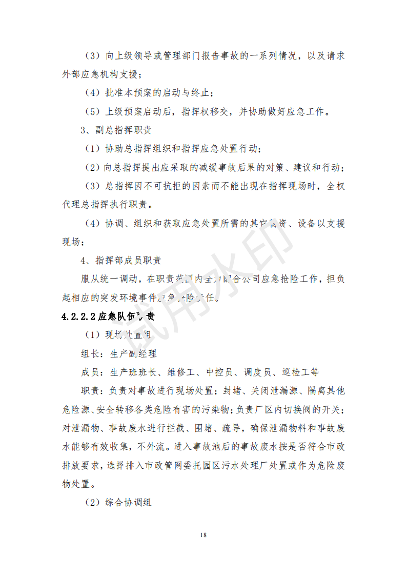 &#98;&#115;&#112;&#111;&#114;&#116;&#115;&#45;&#98;&#40;&#20013;&#22269;&#41;&#19968;&#31449;&#24335;&#20307;&#32946;&#26381;&#21153;&#23448;&#26041;&#32593;&#31449;