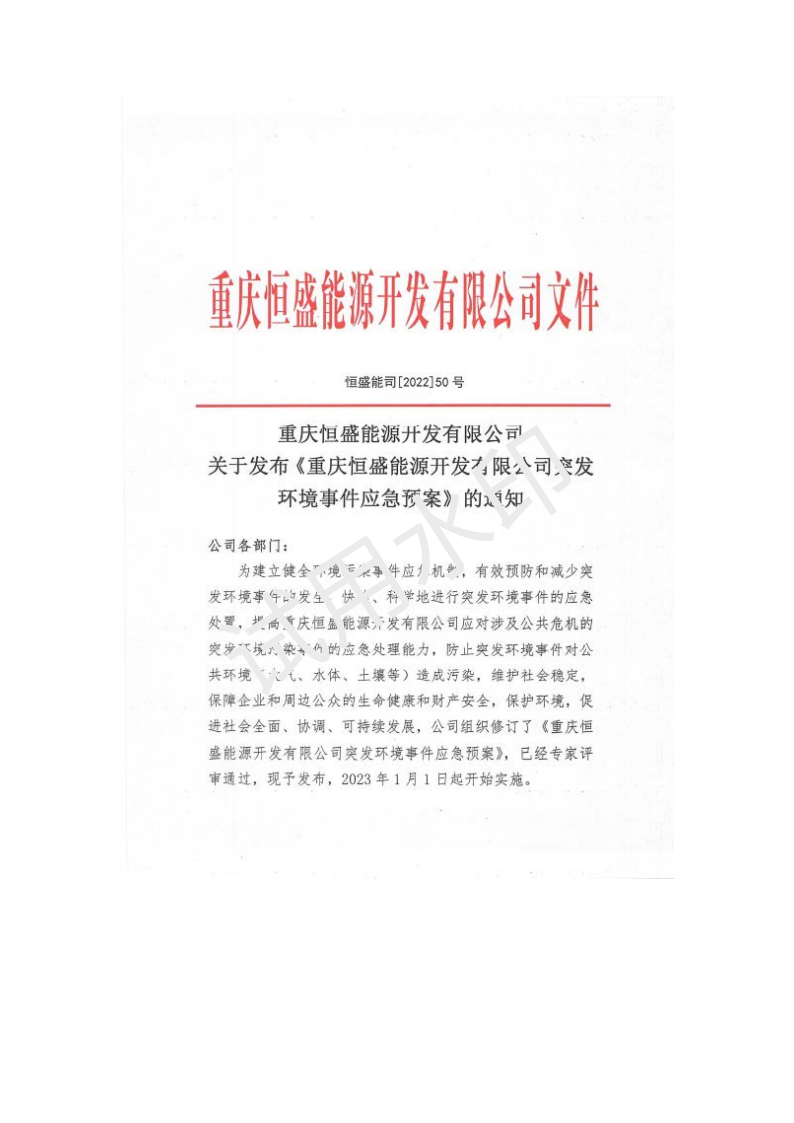 &#98;&#115;&#112;&#111;&#114;&#116;&#115;&#45;&#98;&#40;&#20013;&#22269;&#41;&#19968;&#31449;&#24335;&#20307;&#32946;&#26381;&#21153;&#23448;&#26041;&#32593;&#31449;