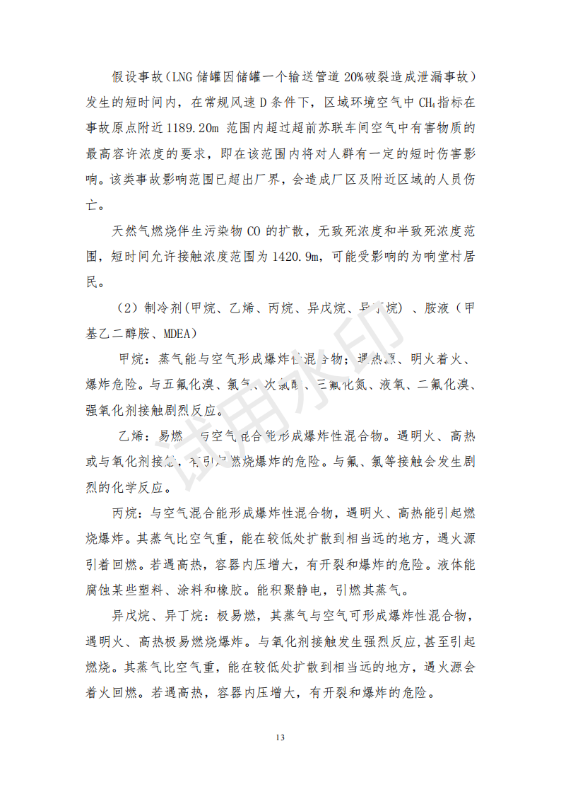 &#98;&#115;&#112;&#111;&#114;&#116;&#115;&#45;&#98;&#40;&#20013;&#22269;&#41;&#19968;&#31449;&#24335;&#20307;&#32946;&#26381;&#21153;&#23448;&#26041;&#32593;&#31449;
