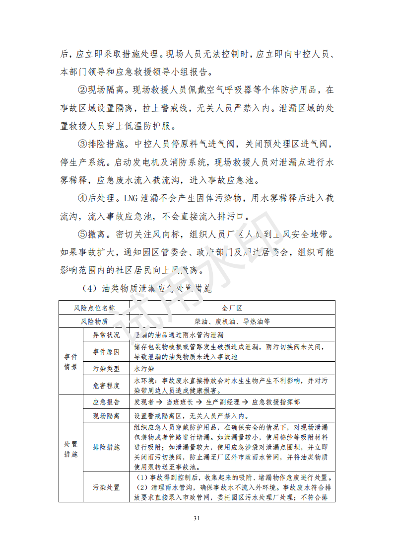 &#98;&#115;&#112;&#111;&#114;&#116;&#115;&#45;&#98;&#40;&#20013;&#22269;&#41;&#19968;&#31449;&#24335;&#20307;&#32946;&#26381;&#21153;&#23448;&#26041;&#32593;&#31449;
