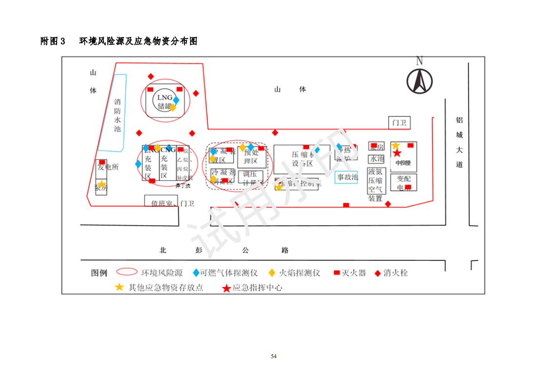 &#98;&#115;&#112;&#111;&#114;&#116;&#115;&#45;&#98;&#40;&#20013;&#22269;&#41;&#19968;&#31449;&#24335;&#20307;&#32946;&#26381;&#21153;&#23448;&#26041;&#32593;&#31449;