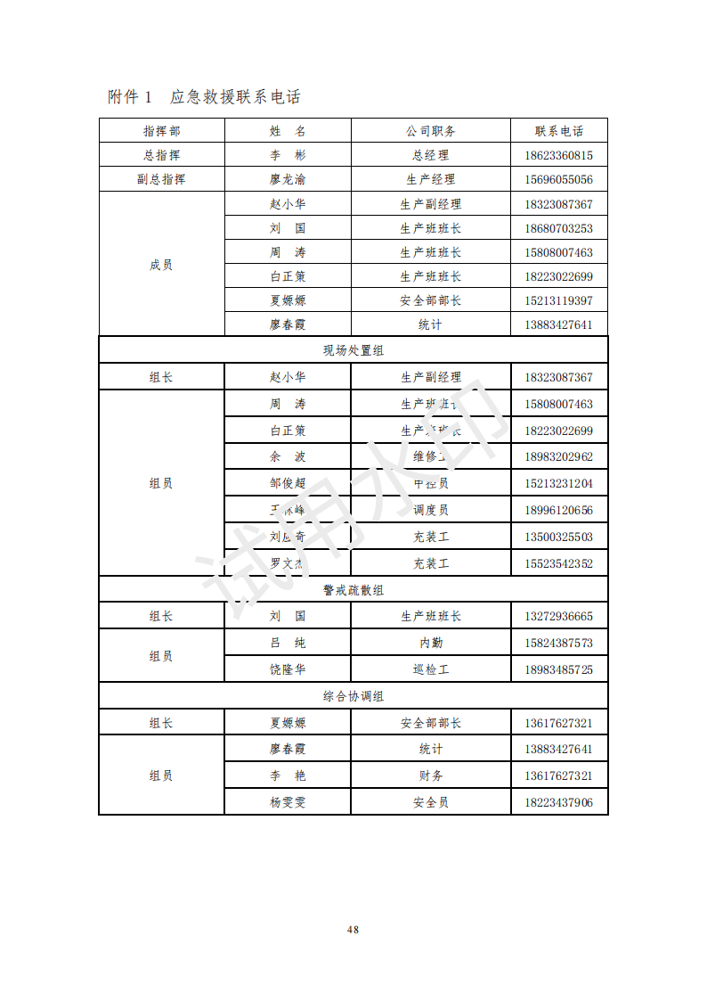 &#98;&#115;&#112;&#111;&#114;&#116;&#115;&#45;&#98;&#40;&#20013;&#22269;&#41;&#19968;&#31449;&#24335;&#20307;&#32946;&#26381;&#21153;&#23448;&#26041;&#32593;&#31449;