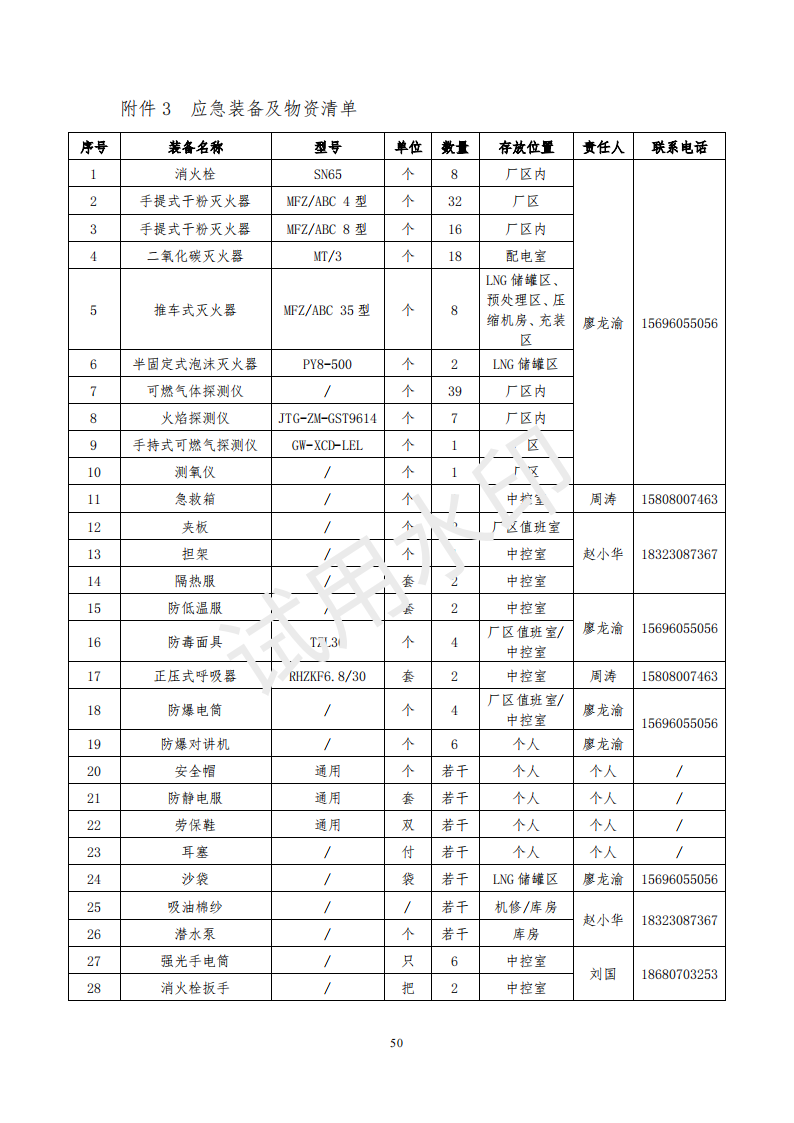 &#98;&#115;&#112;&#111;&#114;&#116;&#115;&#45;&#98;&#40;&#20013;&#22269;&#41;&#19968;&#31449;&#24335;&#20307;&#32946;&#26381;&#21153;&#23448;&#26041;&#32593;&#31449;