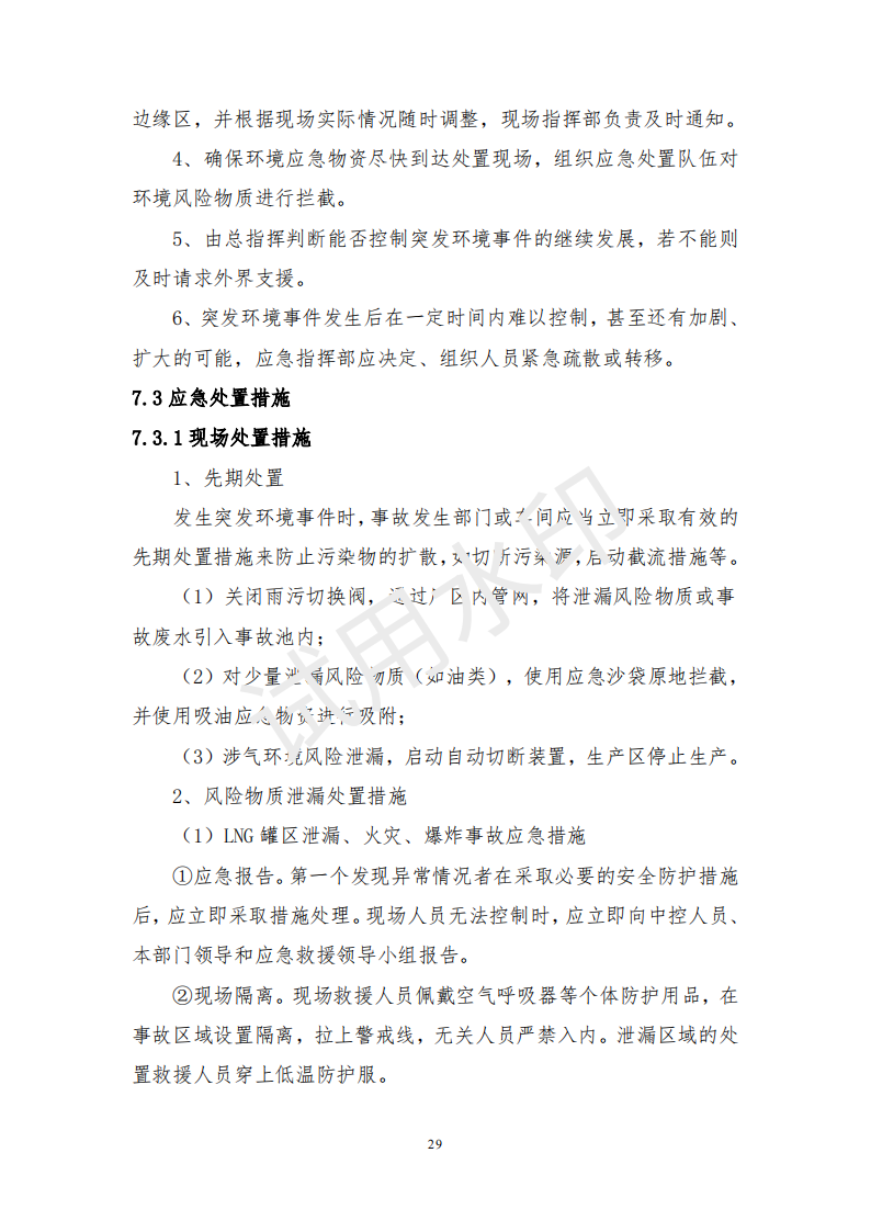 &#98;&#115;&#112;&#111;&#114;&#116;&#115;&#45;&#98;&#40;&#20013;&#22269;&#41;&#19968;&#31449;&#24335;&#20307;&#32946;&#26381;&#21153;&#23448;&#26041;&#32593;&#31449;