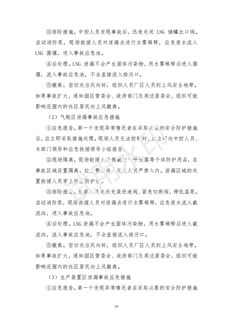 &#98;&#115;&#112;&#111;&#114;&#116;&#115;&#45;&#98;&#40;&#20013;&#22269;&#41;&#19968;&#31449;&#24335;&#20307;&#32946;&#26381;&#21153;&#23448;&#26041;&#32593;&#31449;