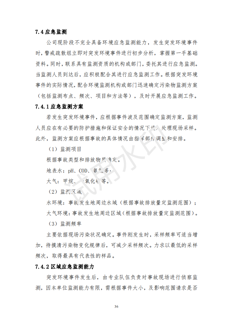 &#98;&#115;&#112;&#111;&#114;&#116;&#115;&#45;&#98;&#40;&#20013;&#22269;&#41;&#19968;&#31449;&#24335;&#20307;&#32946;&#26381;&#21153;&#23448;&#26041;&#32593;&#31449;