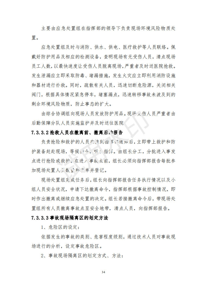 &#98;&#115;&#112;&#111;&#114;&#116;&#115;&#45;&#98;&#40;&#20013;&#22269;&#41;&#19968;&#31449;&#24335;&#20307;&#32946;&#26381;&#21153;&#23448;&#26041;&#32593;&#31449;